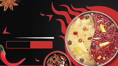 双十二火锅促销手机横图海报背景