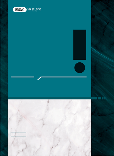 招聘纳新招聘启事蓝色高级灰印刷海报背景