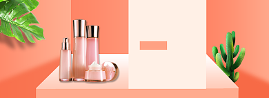 冬季护肤品化妆品美肤洗护用品系列背景