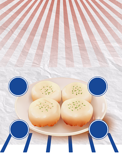 天猫双十一港式茶点活动海报背景