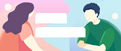 异地恋七夕怎么过扁平卡通公众号首图背景