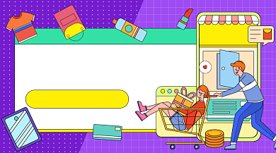 双十一福利卡通广告banner背景