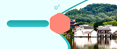 江南旅游宣传促销简约公众号首图背景