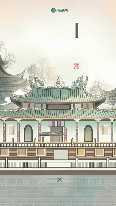 国学进店讲堂宣传手机海报背景