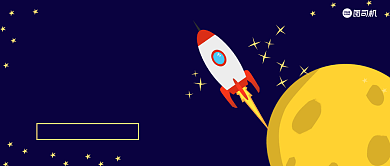 嫦娥五号发射成功卡通公众号首图背景