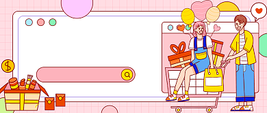 秋冬焕新上新卡通公众号首图背景