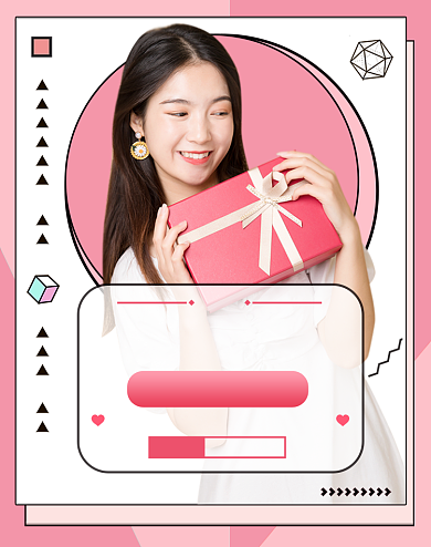 七夕情人节特惠大促电商海报背景