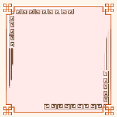 养生常识清新古风公众号次图背景