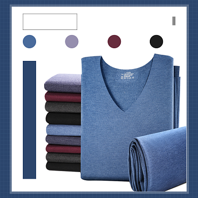 男士保暖内衣多色可选促销时尚简约主图背景