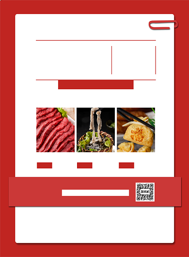 红色扁平化时尚餐饮火锅周年庆促销海报背景