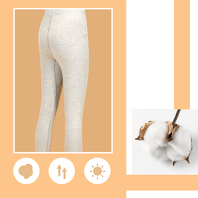 冬季女士打底裤简约促销主图背景