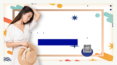 夏装新品上市手机横版海报背景