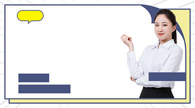 28天写作训练营课程封面背景