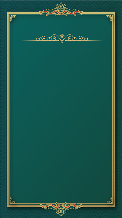 网课毕业证书欧式手机海报背景