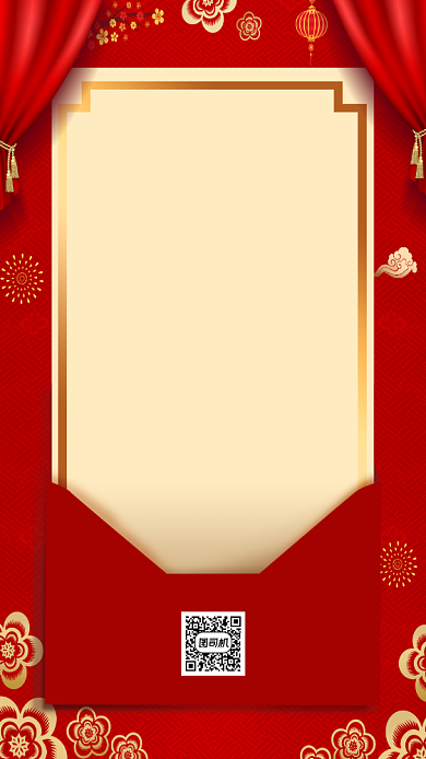 感谢信中国红手机海报背景