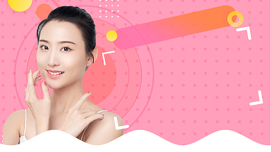 冬季护肤美白指南横版视频封面背景