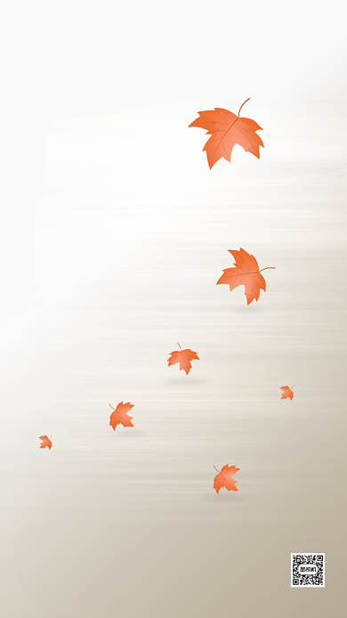 立秋传统节气房地产手机海报背景