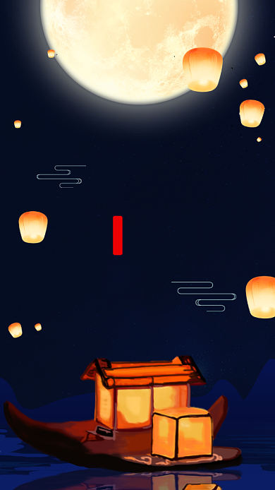 传统节日中元节插画手机海报背景