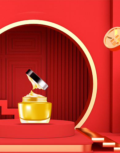 红色美妆双十二立体海报背景