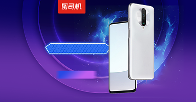 创意天猫双11活动海报背景