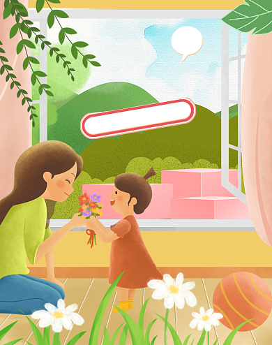 卡通手绘亲子节活动海报背景