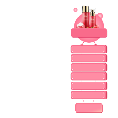 直播间美妆护肤品电商悬浮窗悬浮侧栏背景