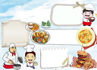 卡通中国味道小报手抄报背景