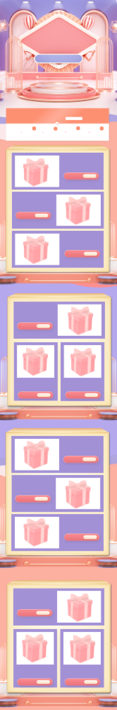 粉紫立体C4D爱在母亲节箱包电商首页背景