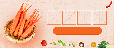 健身瘦身饮食插画公众号首图背景