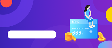 紫色手绘理财课程公众号首图背景