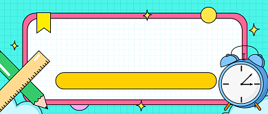 新课免费招生公众号首图背景