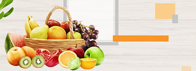 新鲜水果生鲜电商banner海报背景