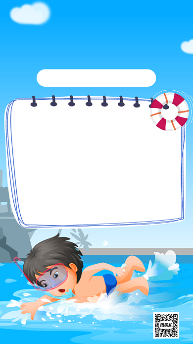 夏天游泳冲浪溺水安全教育手机海报背景