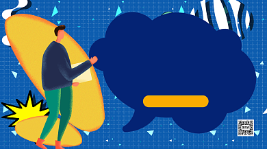 线上招聘求职指南手机横版海报背景