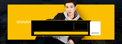 冬季年末男装促销海报背景