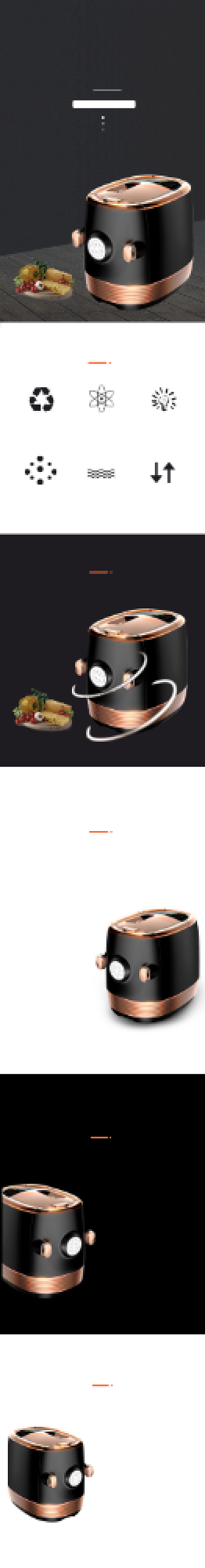 2020面条机拉面机家器详情页背景