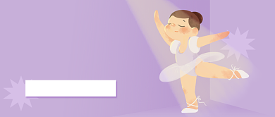 少儿芭蕾暑期兴趣班招生公众号首图背景