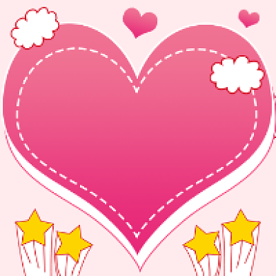 七夕表白攻略粉色清新公众号次图背景