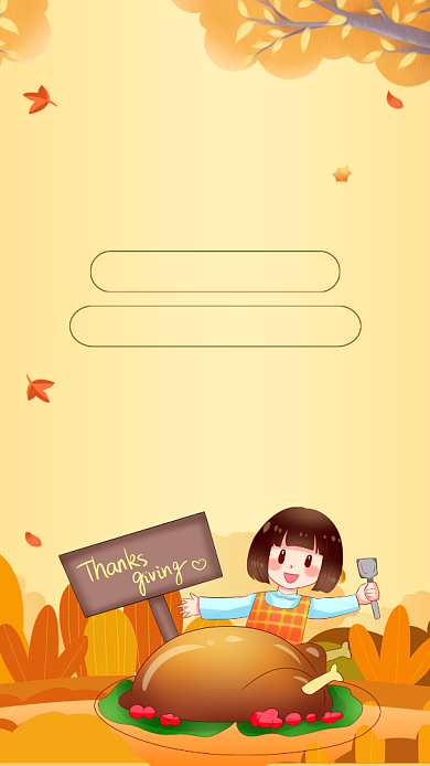 感恩节黄色卡通文章配图背景