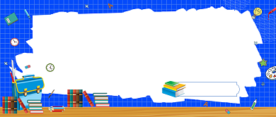 考研干货解析思路教育简约首图背景