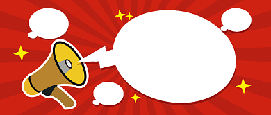 红色卡通重要通知热点公众号首图背景