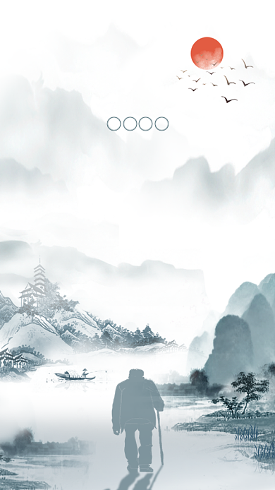 重阳节中国风老人文章配图背景