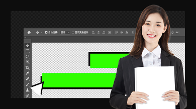 九块九创意设计课程封面图背景