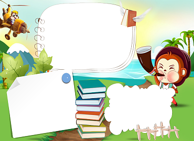 小学书香校园儿童读书小报手抄报背景