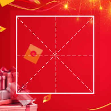 购物促销买微信公众号次图封面背景