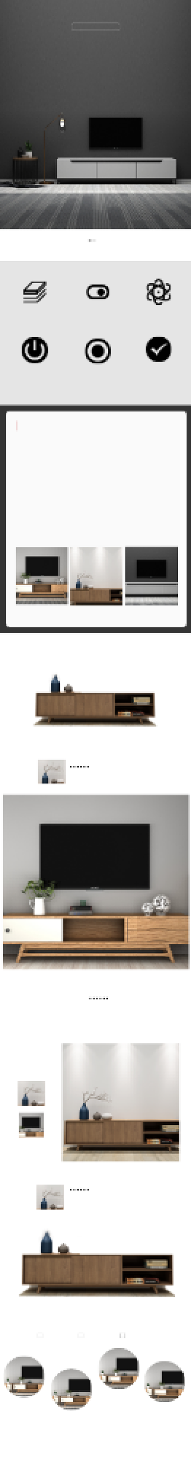 电视柜家居家具装饰详情页背景