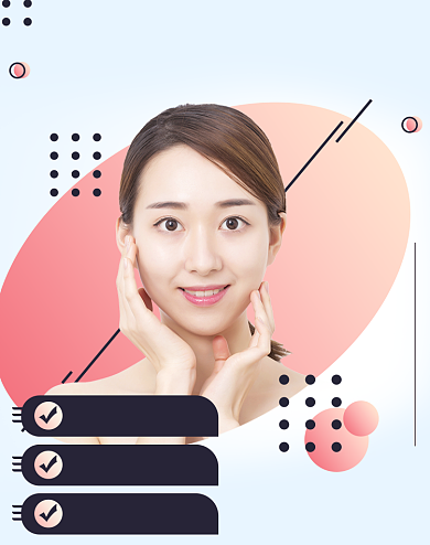 整形美容双眼皮活动海报背景