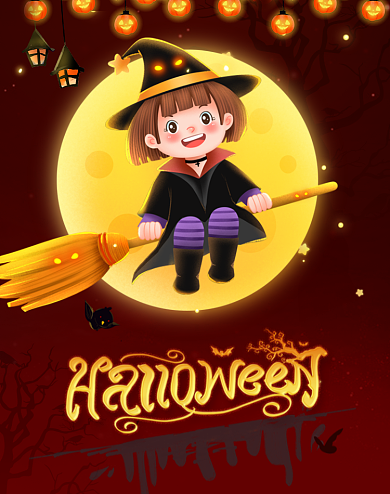 红色大气万圣节海报背景