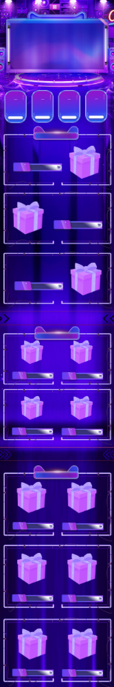 蓝紫酷炫双十二双12年终盛典首页背景