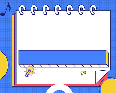 斜杠青年才艺展示小程序封面背景